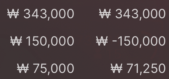 에볼후기(0)