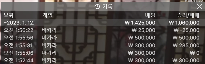 에볼후기(0)