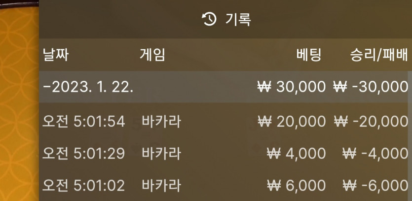 아리아후기(0)