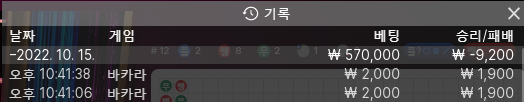 에볼 후기(0)