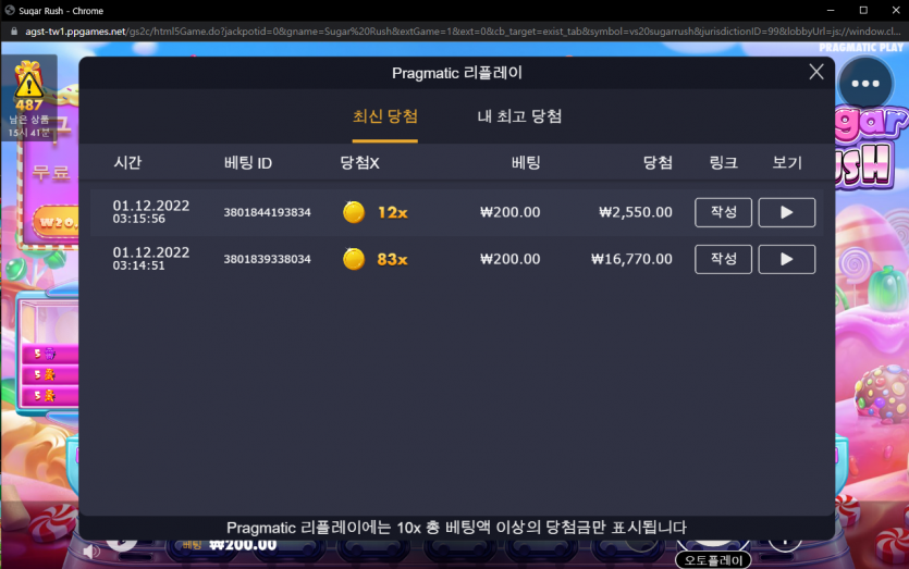 아리아후기....(0)