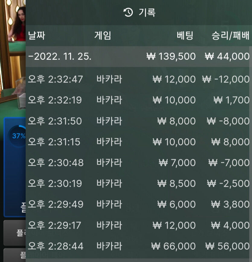 에볼후기(0)
