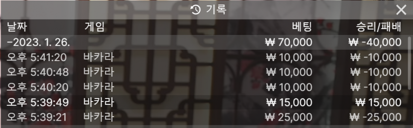 아리아 활동왕 후기(0)