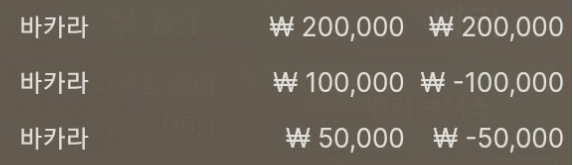 에볼 후기(0)