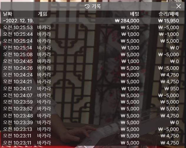 소액도 수익이다!!!(0)