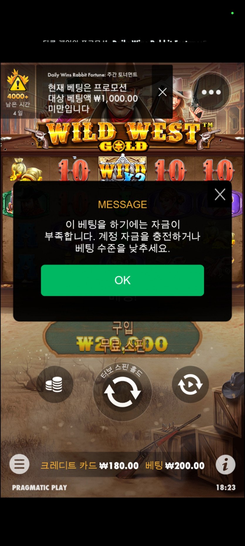 슬롯후기(0)