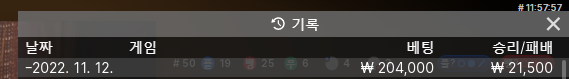 에볼 후기(0)