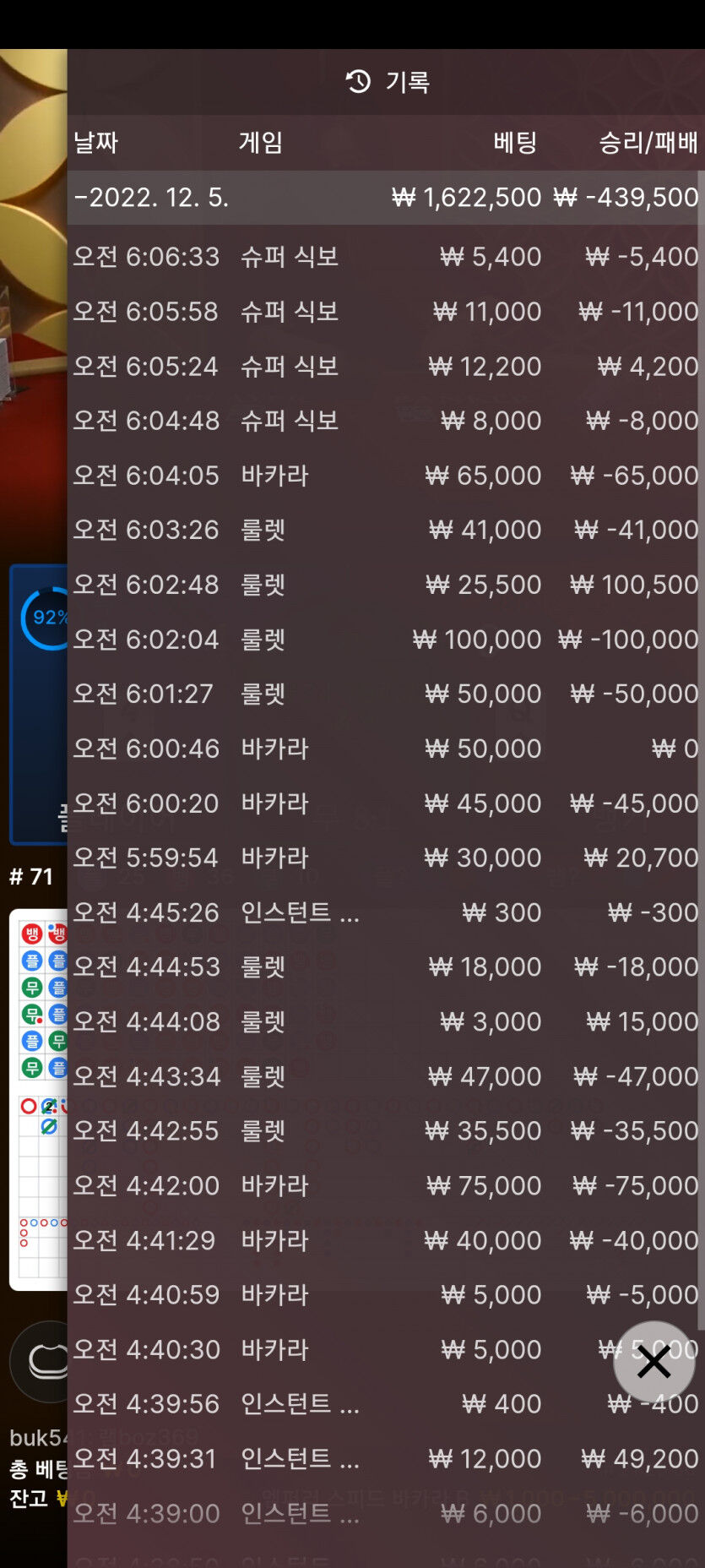 홈카후기(0)