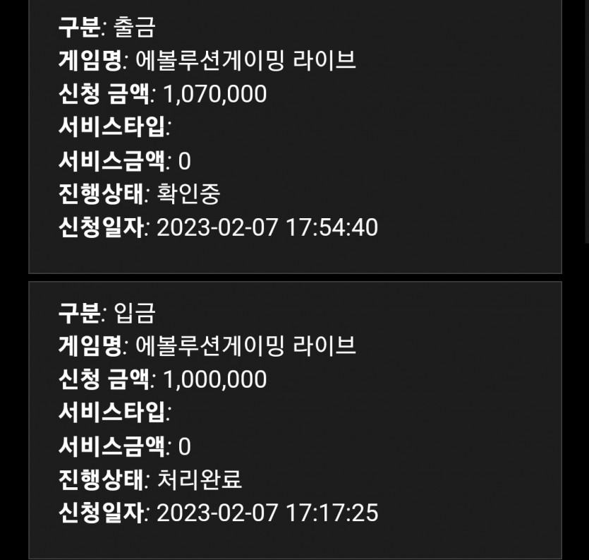홈카재입(0)