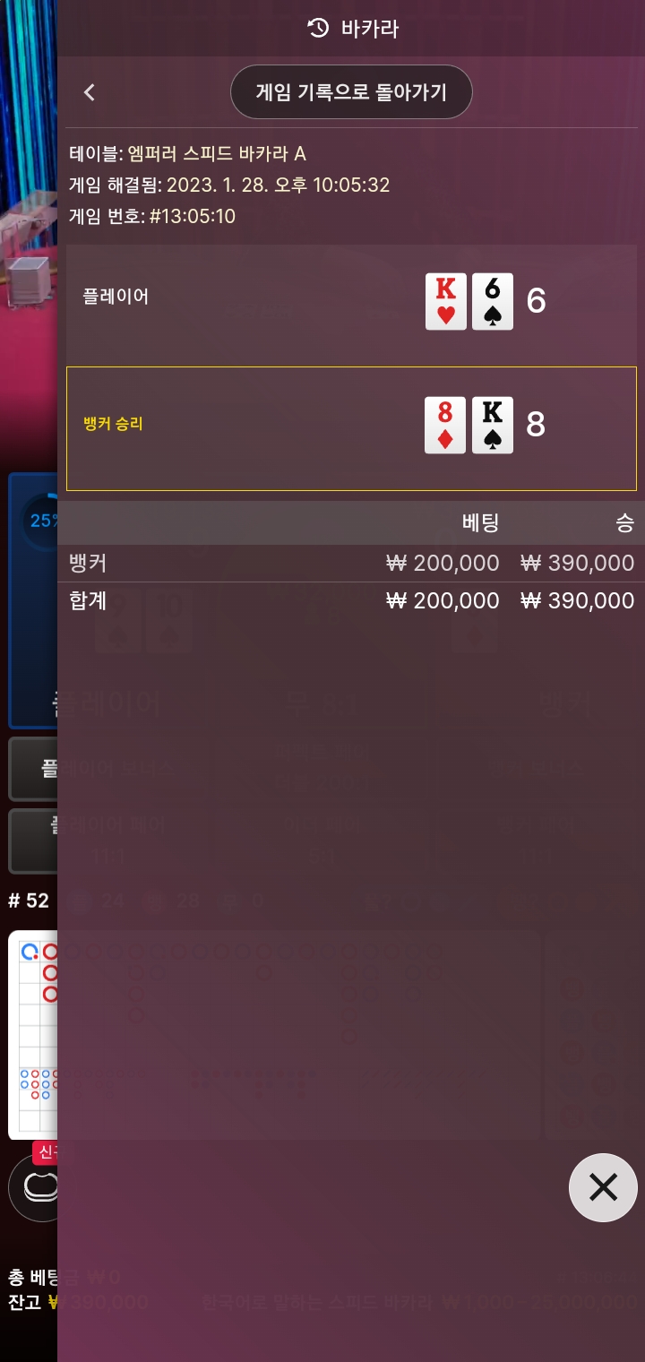 에볼후기!!(0)