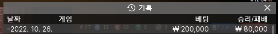 Fm 후기(0)
