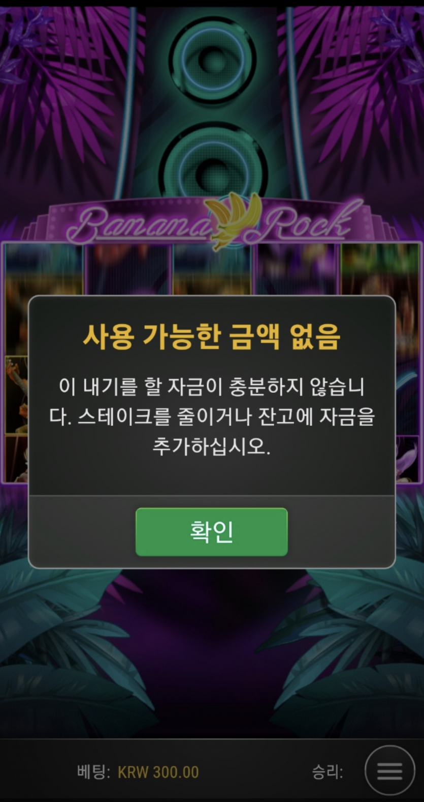 홈카프리스핀후기(0)