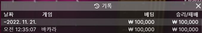 에볼후기(0)