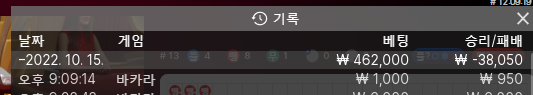 아리아 후기(0)