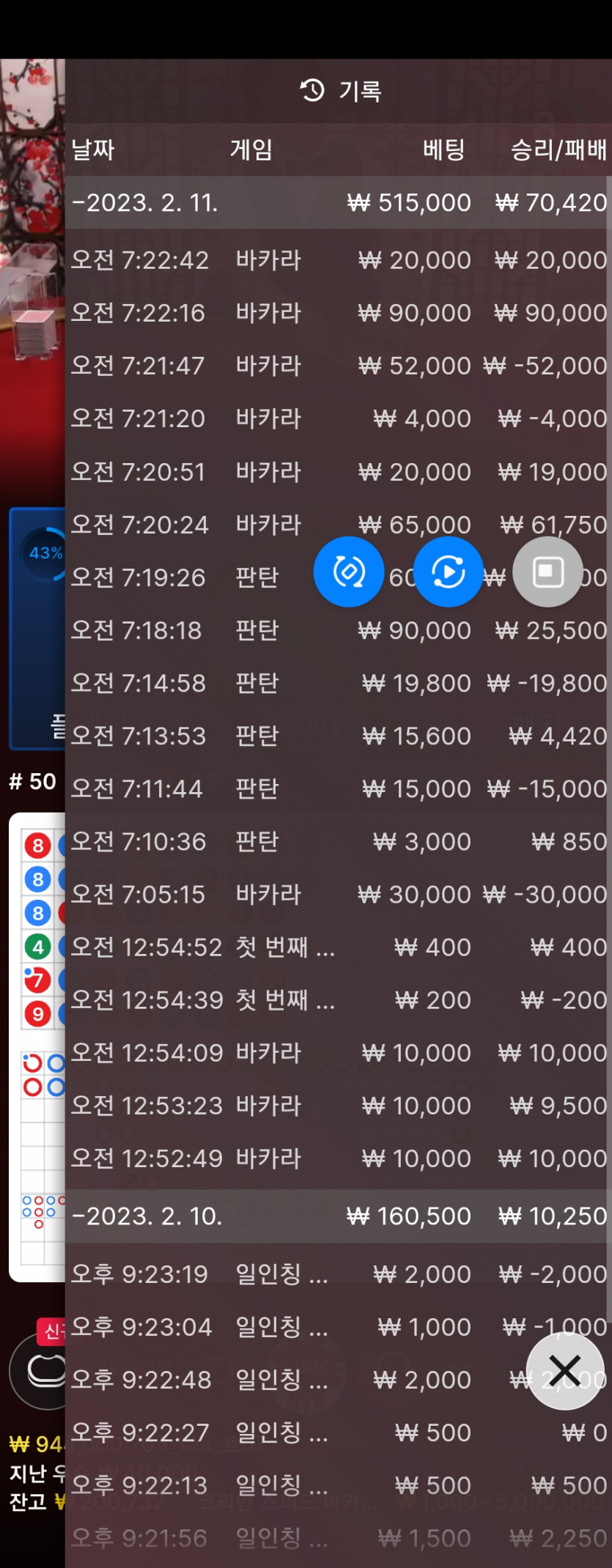 아리아 후기!(0)