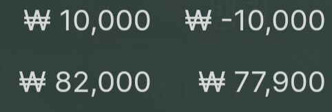 에볼루션 후기.(0)