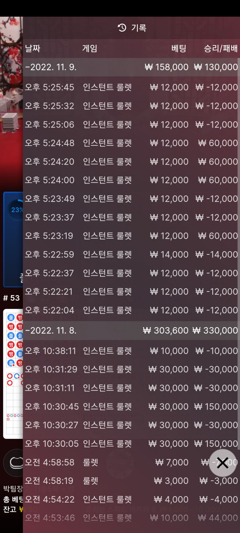 홈카후기(0)