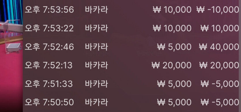 에볼후기(0)
