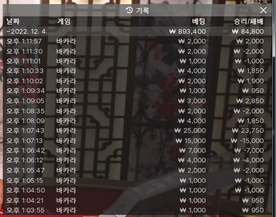 아리아 휴일 게임 마감합니다~^^(0)