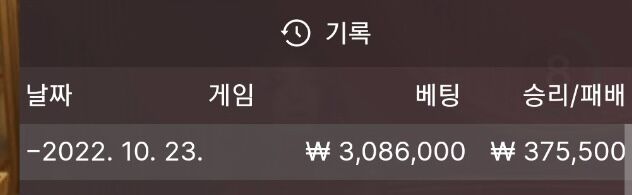 홈카마지막....(1)