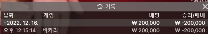 에볼후기(0)
