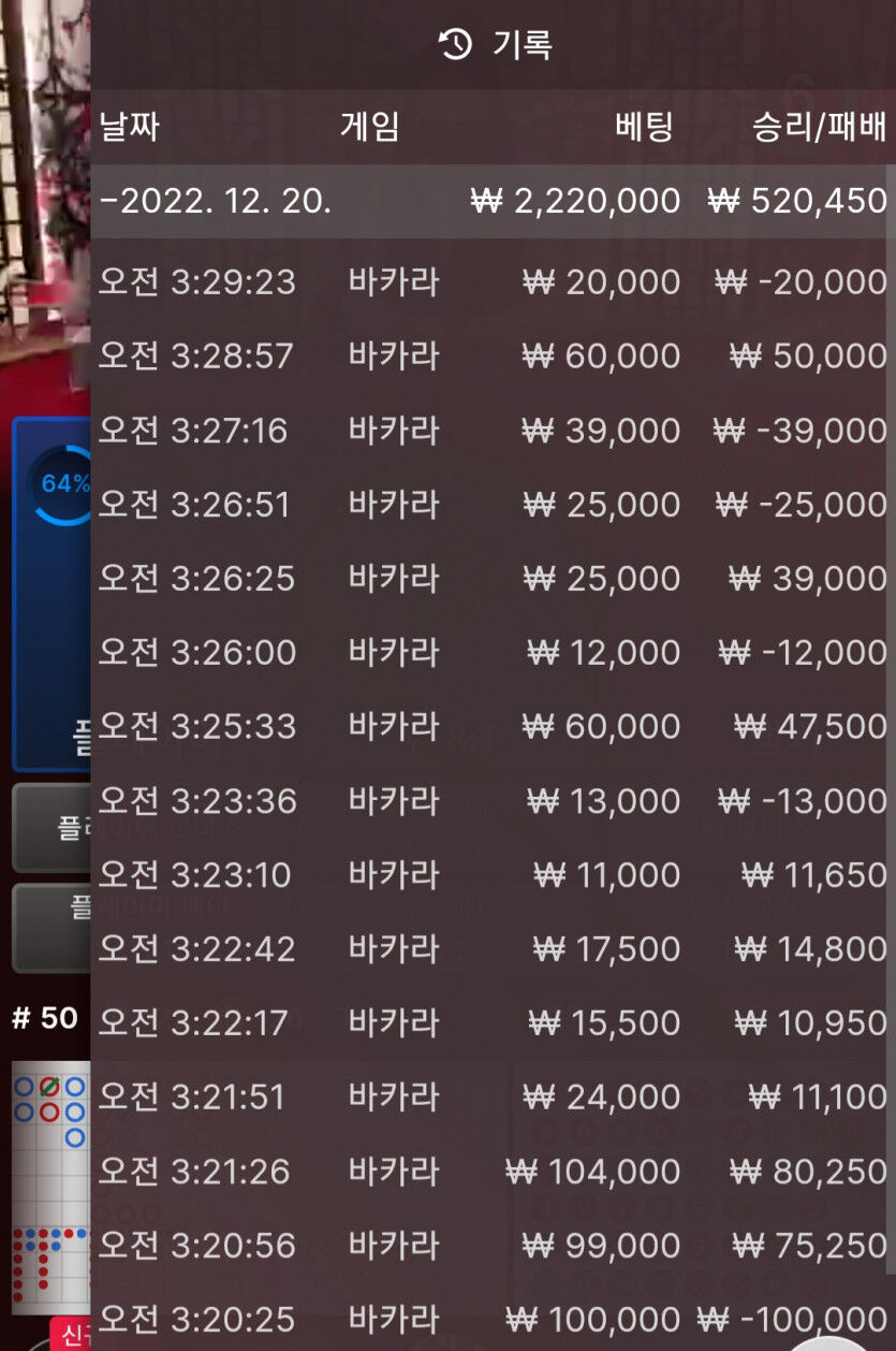 에볼후기(1)