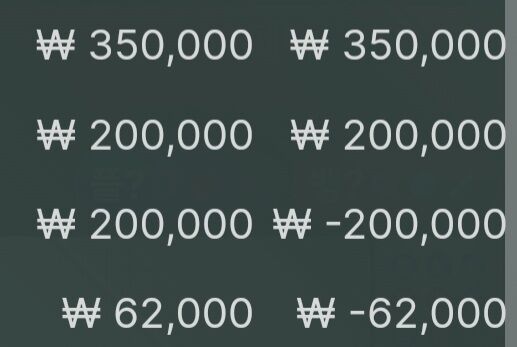 에볼루션 후기.(0)