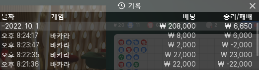 아리아 후기(0)