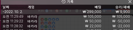 온라인 후기(0)