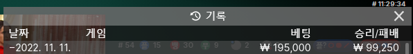 아리아 후기(0)