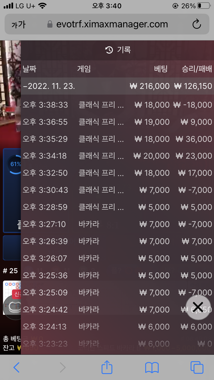 아리아 후기(0)