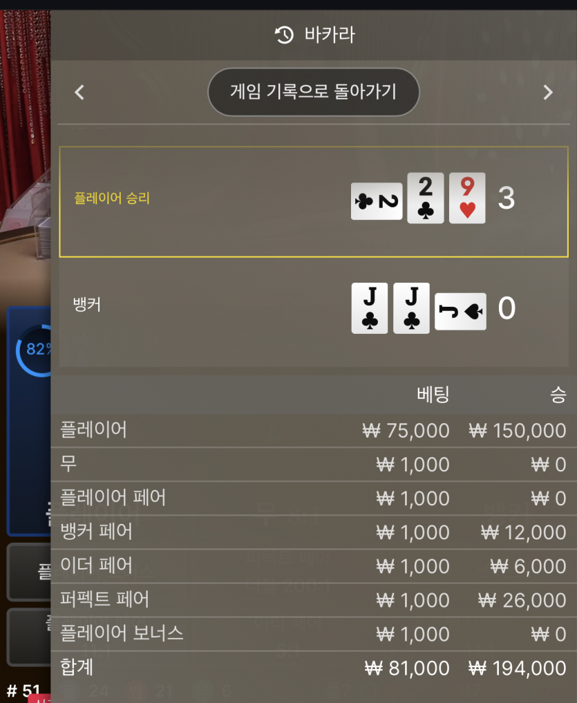 에볼 마틴 7일차 후기 -3-(0)