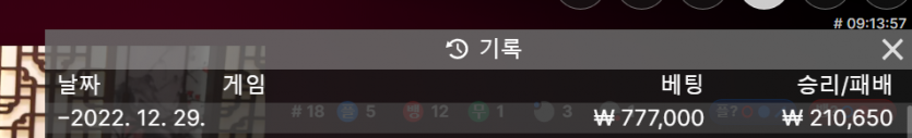 Fm 후기(0)