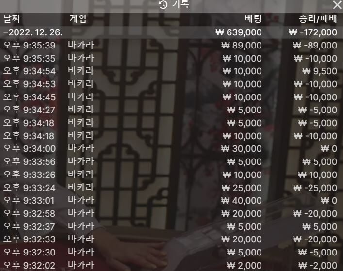 아리아(0)