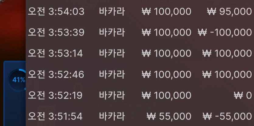 에볼 후기입니다(0)