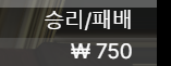 비제휴 에볼 후기(0)