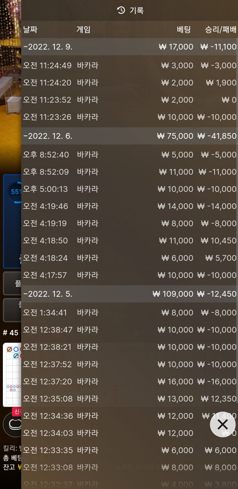 비제휴 에볼 쿱 후기(0)