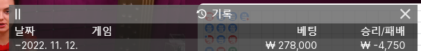 제왕 후기(0)