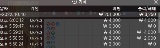아리아 후기(0)