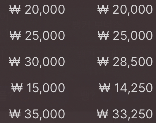 에볼후기(0)