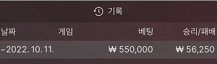 에볼후기(1)