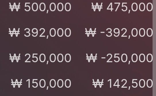 에볼루션 후기.(0)