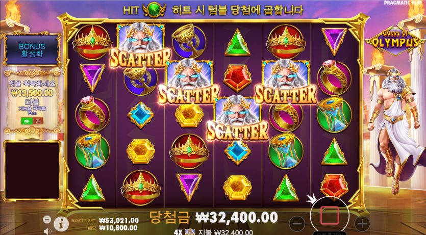 슬롯 108만원 깡(1)
