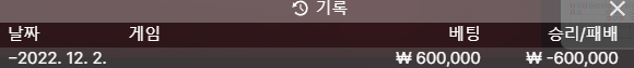 핑카 후기(0)