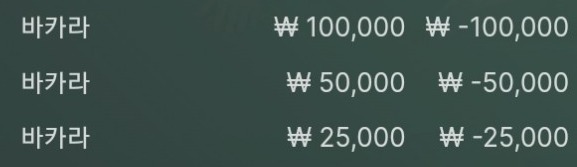 에볼 후기(0)