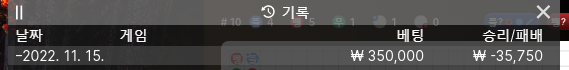 Fm 후기(0)