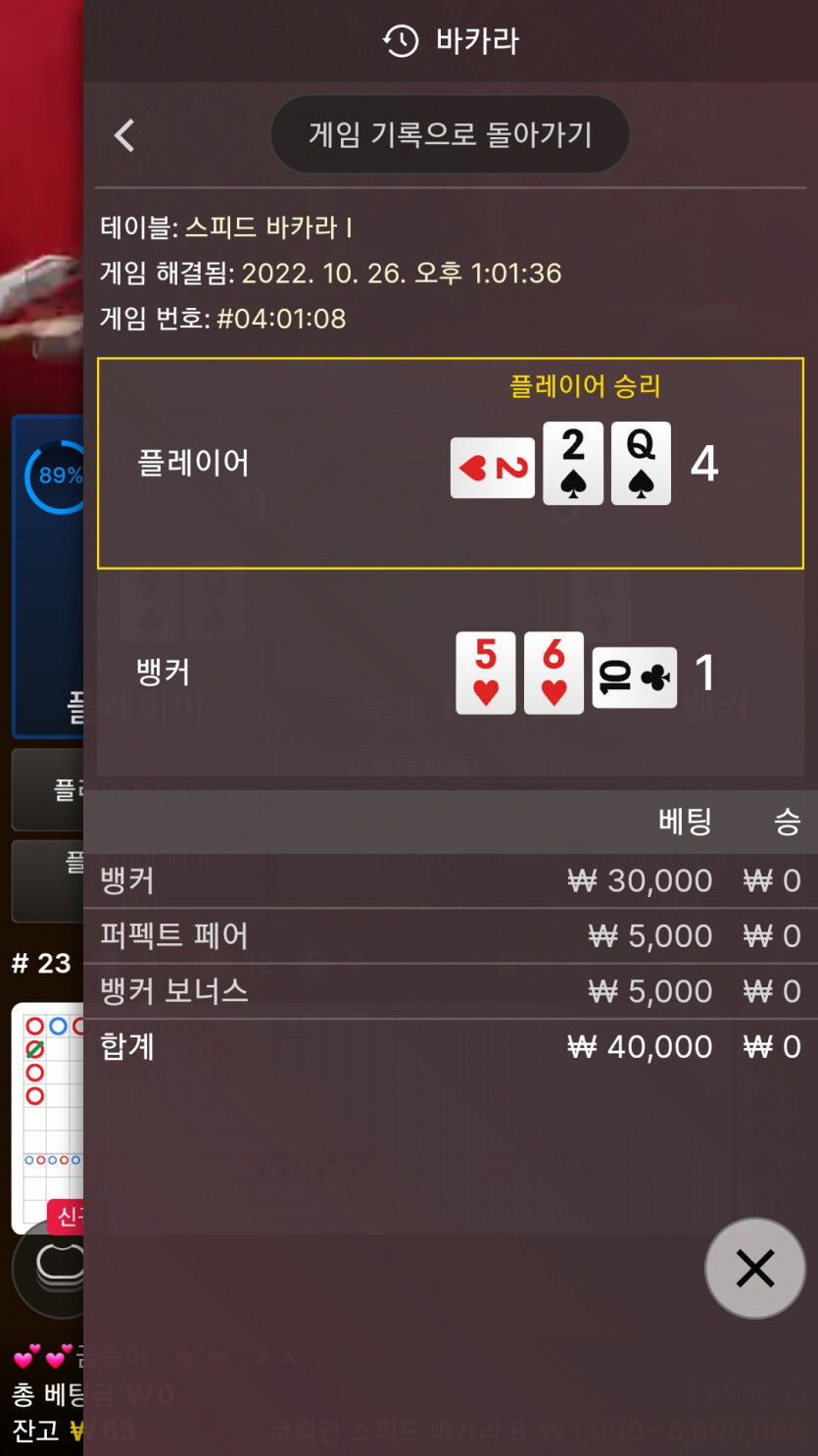 에볼후기(0)