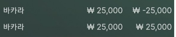 에볼 후기(0)