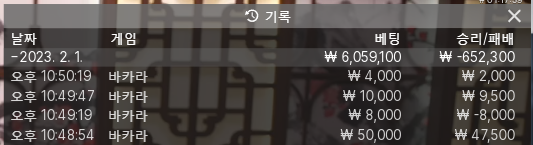 FM &amp; 아리아 &amp; K 후기~~^^(2)