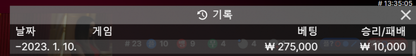 Fm 후기(0)